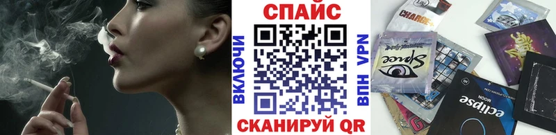 Бутират 99%  Качканар 