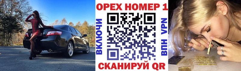 КОКАИН Колумбийский  ссылка на мегу онион  Качканар 