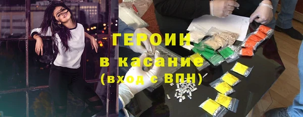 тгк Аркадак