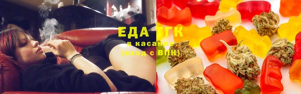 гашик Дегтярск
