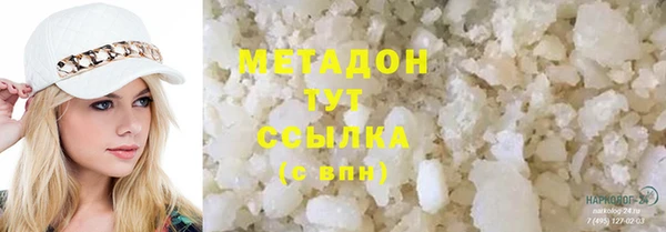 таблы Алзамай