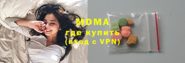 тгк Аркадак