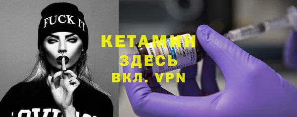 тгк Аркадак