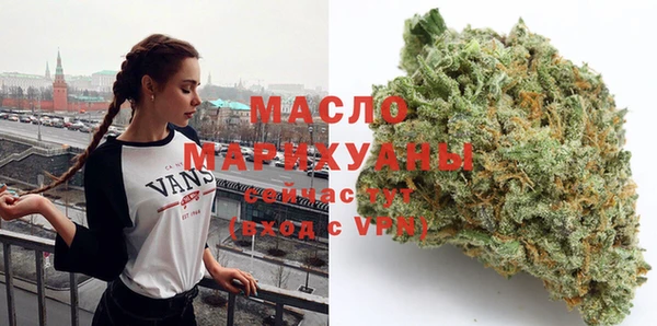 тгк Аркадак