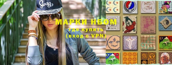 тгк Аркадак