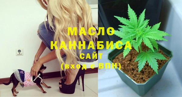 тгк Аркадак