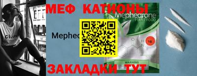 экстази Кунгур
