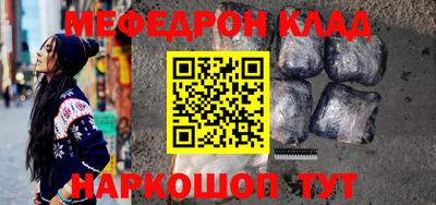 твердый Кулебаки