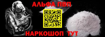 твердый Кулебаки
