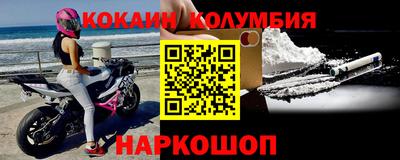 твердый Кулебаки