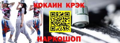 экстази Кунгур
