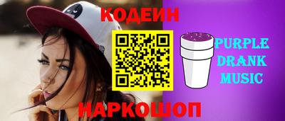 COCAINE Кумертау