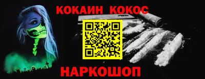твердый Кулебаки