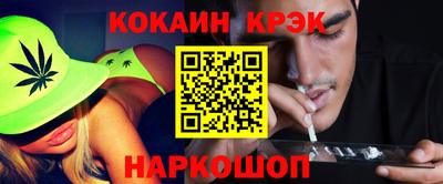 твердый Кулебаки