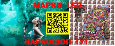 экстази Кунгур
