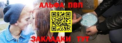 COCAINE Кумертау