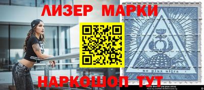 экстази Кунгур