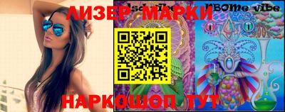 экстази Кунгур