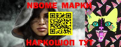 метадон Лесосибирск