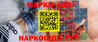 экстази Кунгур