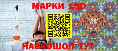 COCAINE Кумертау