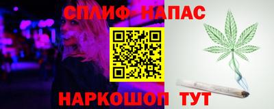гашиш Ливны