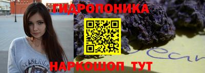 гашиш Ливны