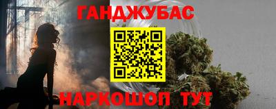 COCAINE Кумертау