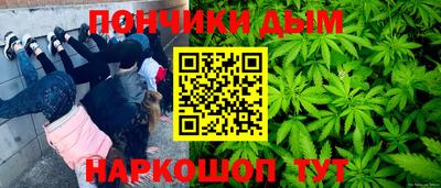 экстази Кунгур