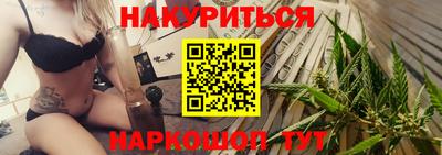 экстази Кунгур