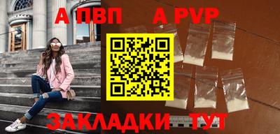 твердый Кулебаки