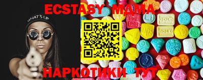 COCAINE Кумертау