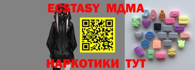 COCAINE Кумертау