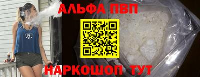 экстази Кунгур