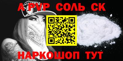 экстази Кунгур