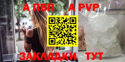 твердый Кулебаки