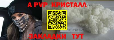 твердый Кулебаки