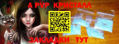 экстази Кунгур