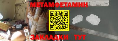 экстази Кунгур