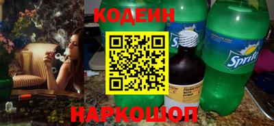 экстази Кунгур