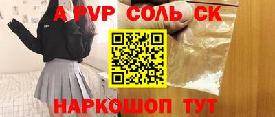 твердый Кулебаки