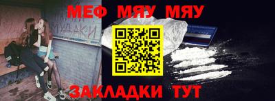 альфа пвп Ликино-Дулёво