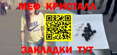 альфа пвп Ликино-Дулёво