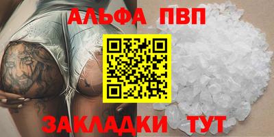 твердый Кулебаки