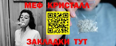твердый Кулебаки